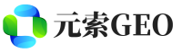 长葛元索GEO